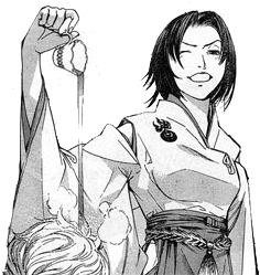 Gaō Tetsushi Kikoku Ken, Tenjou Tenge Wiki