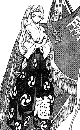 Kagesada Sugano (Tenjou Tenge) - Pictures 